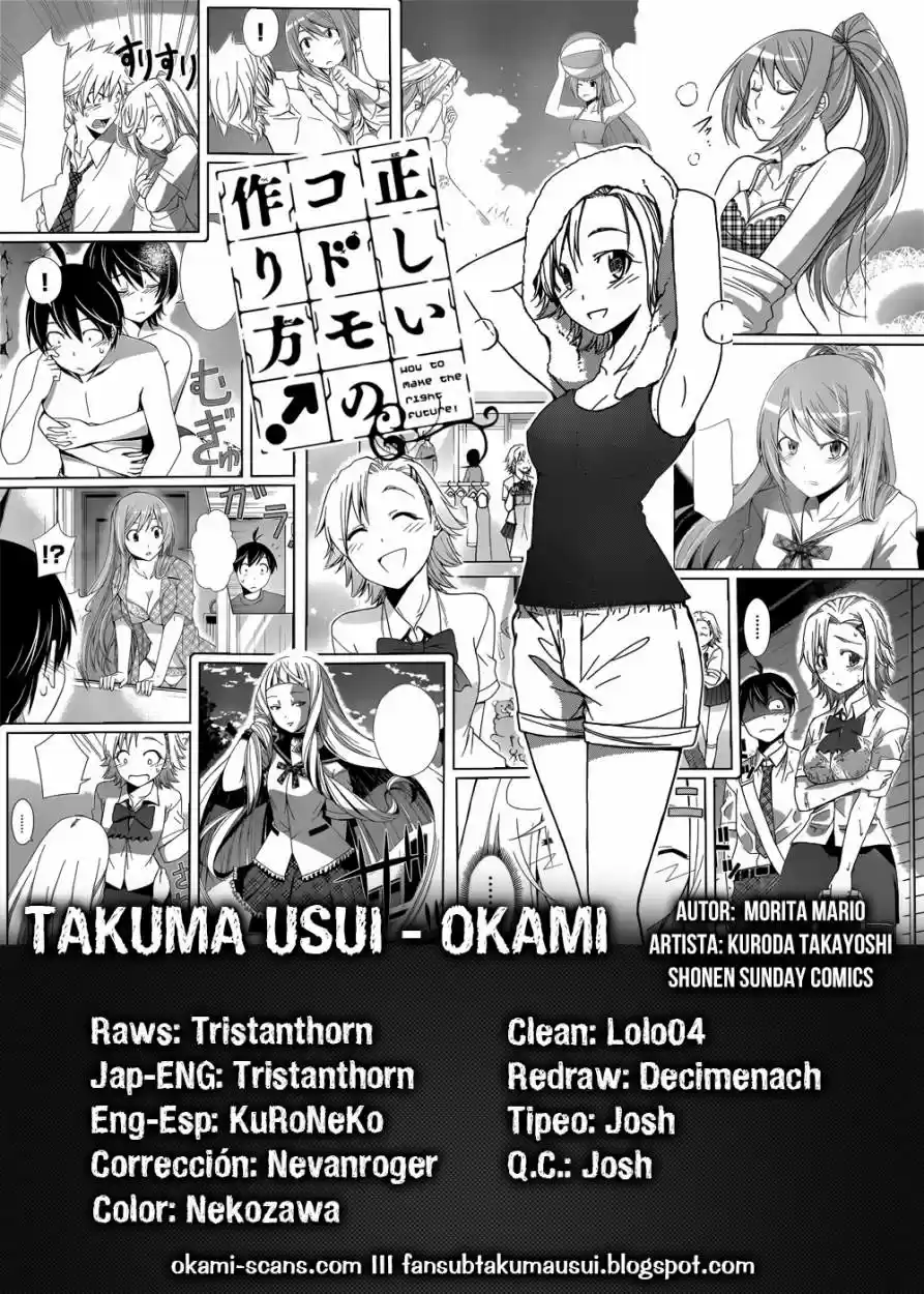 Tadashii Kodomo No Tsukurikata: Chapter 32 - Page 1