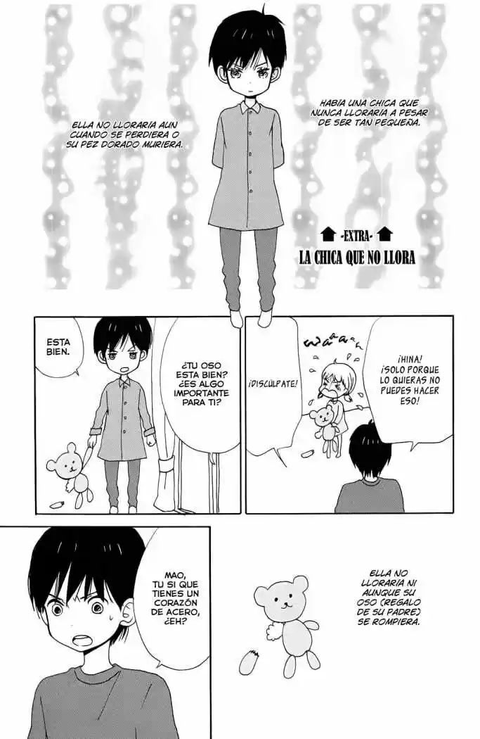 Taiyou No Ie: Chapter 4 - Page 1