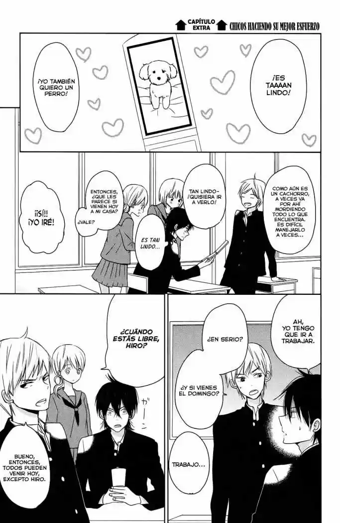 Taiyou No Ie: Chapter 8 - Page 1