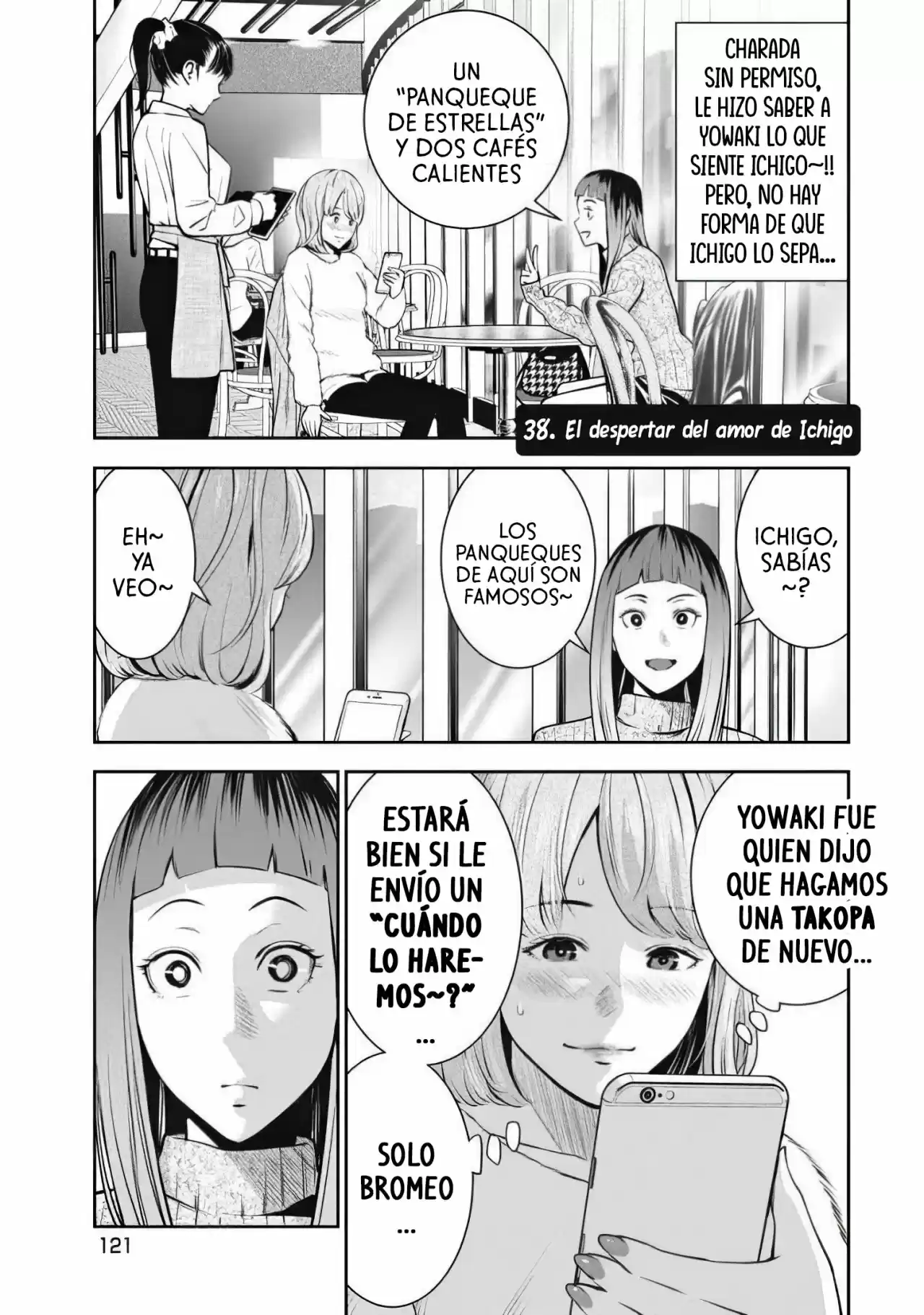 Takane No Hana-san: Chapter 38 - Page 1