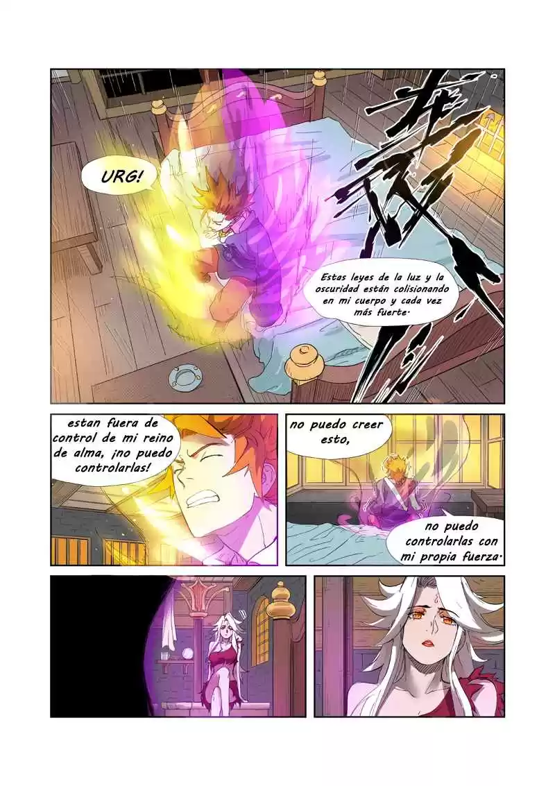 Tales of demons and gods: Chapter 233.5 - Page 1