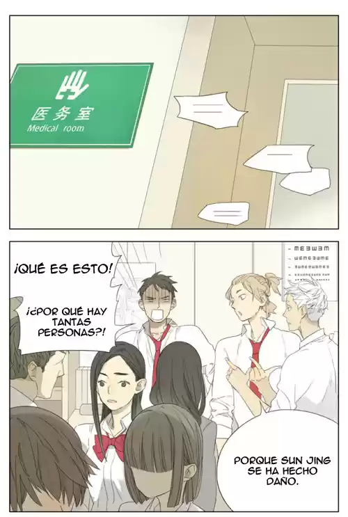 Tamen De Gushi  : Chapter 15 - Page 1