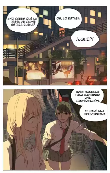 Tamen De Gushi  : Chapter 17 - Page 1