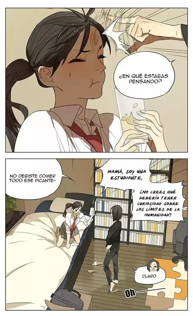 Tamen De Gushi  : Chapter 25 - Page 1