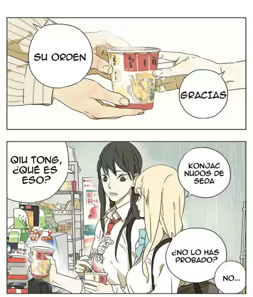 Tamen De Gushi  : Chapter 34 - Page 1