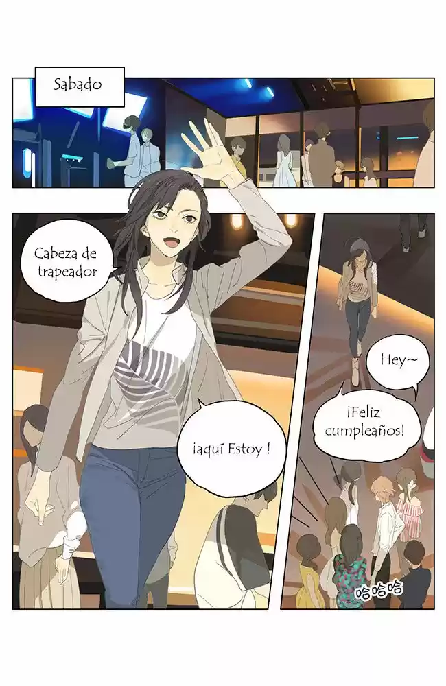 Tamen Di Gushi: Chapter 125 - Page 1