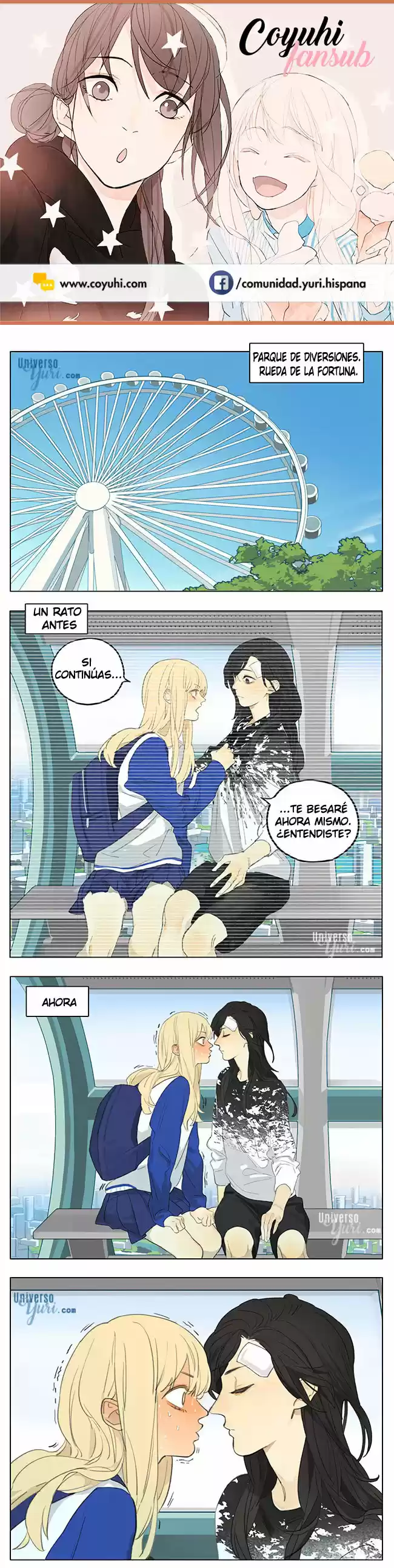 Tamen Di Gushi: Chapter 171.5 - Page 1