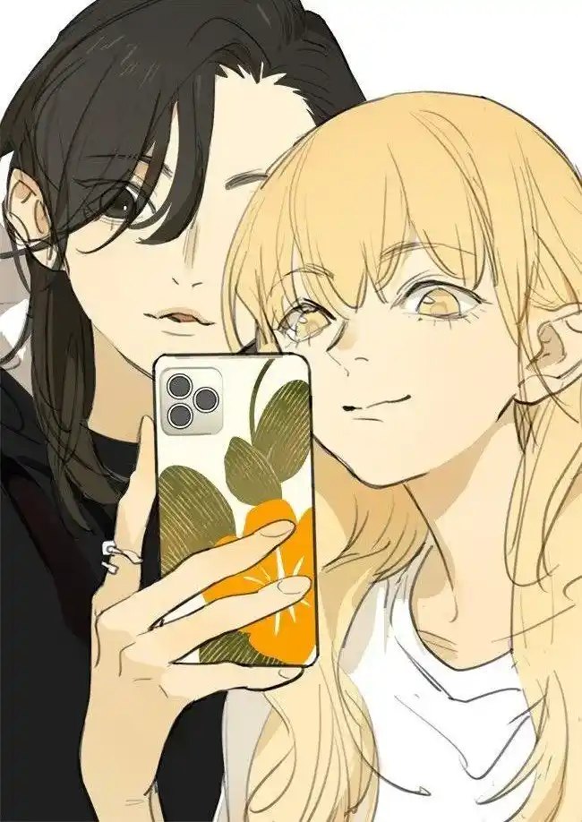 Tamen Di Gushi: Chapter 208.6 - Page 1