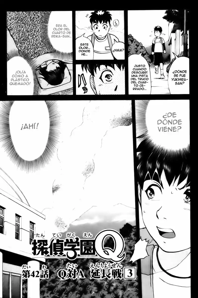 Tantei Gakuen Q: Chapter 42 - Page 1