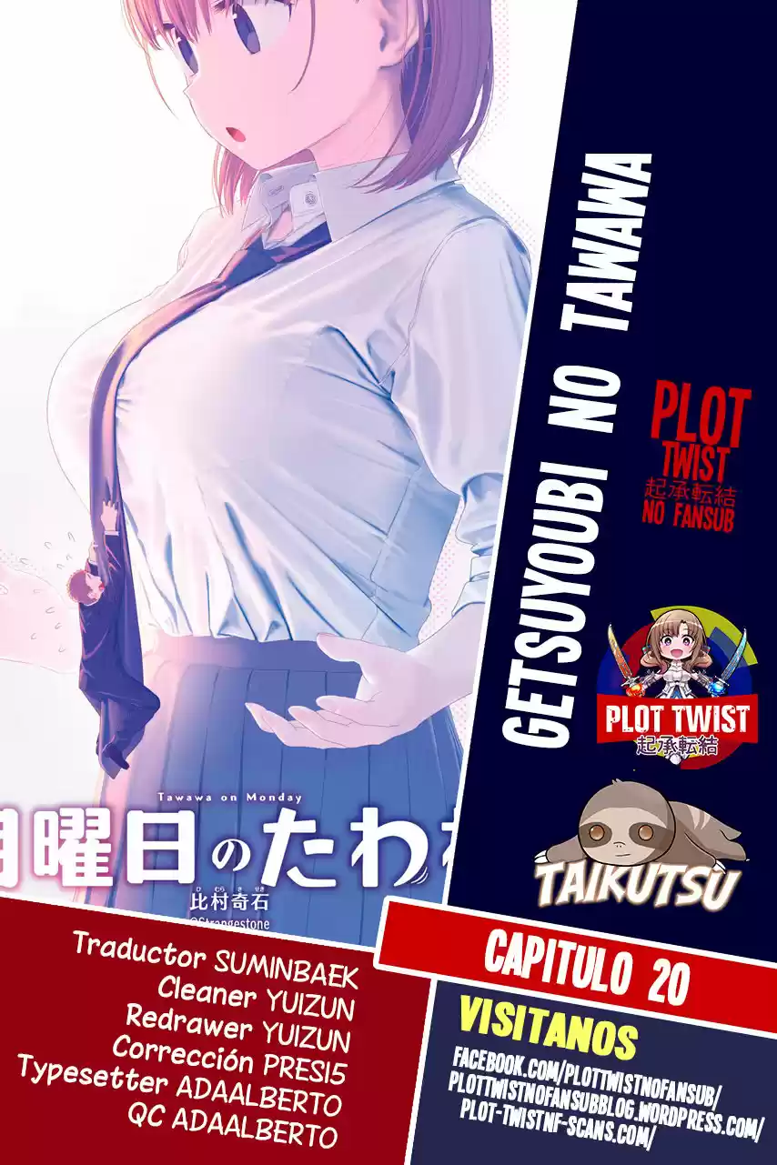 Tawawa On Monday: Chapter 20 - Page 1