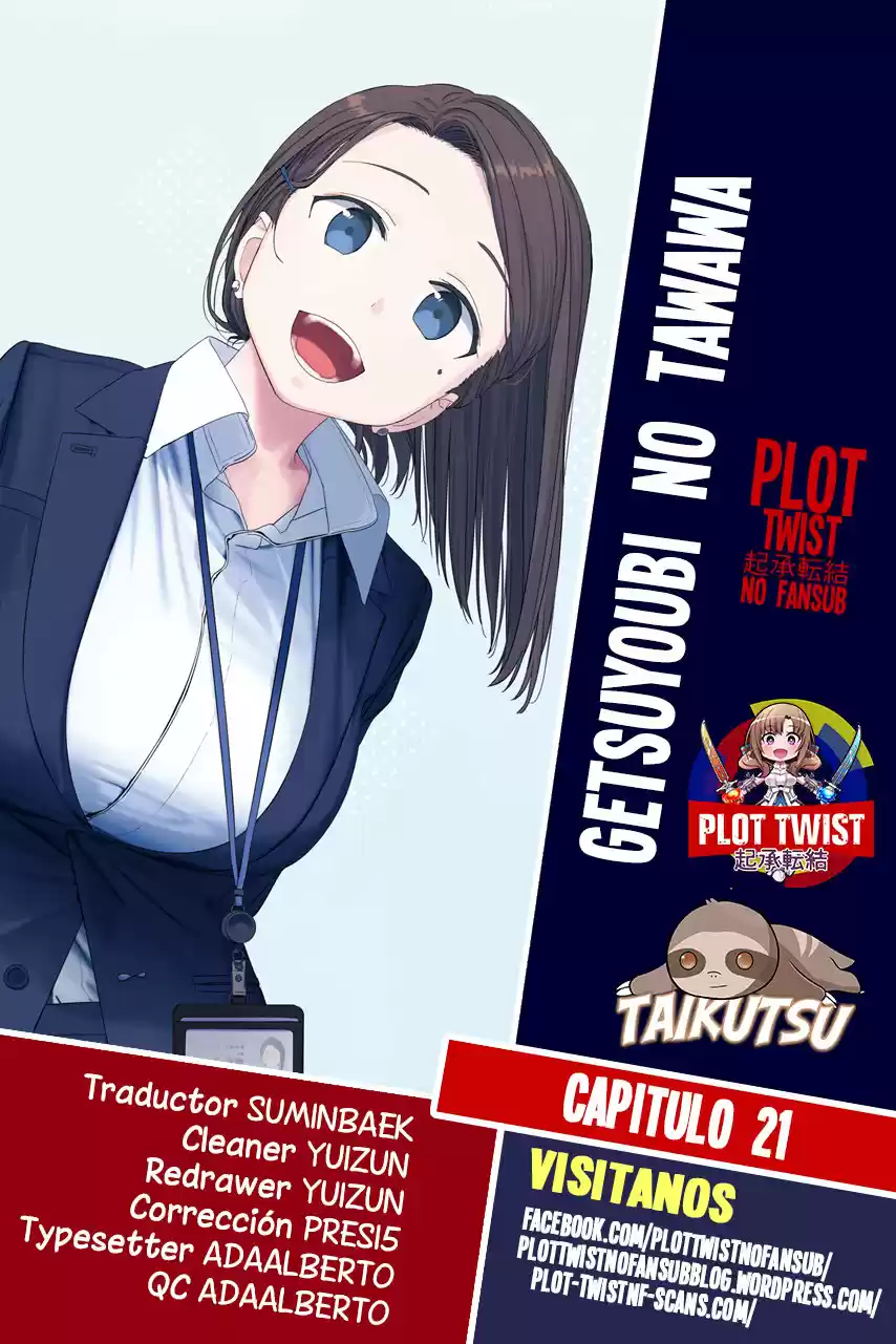 Tawawa On Monday: Chapter 21 - Page 1