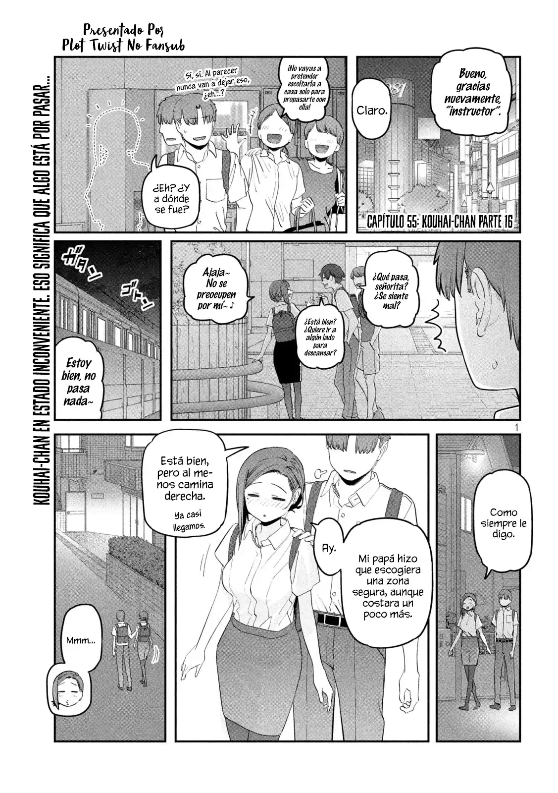 Tawawa On Monday: Chapter 55 - Page 1