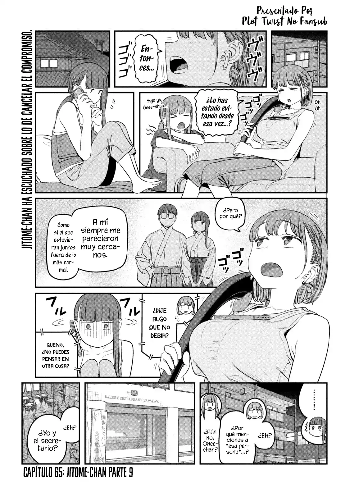 Tawawa On Monday: Chapter 65 - Page 1