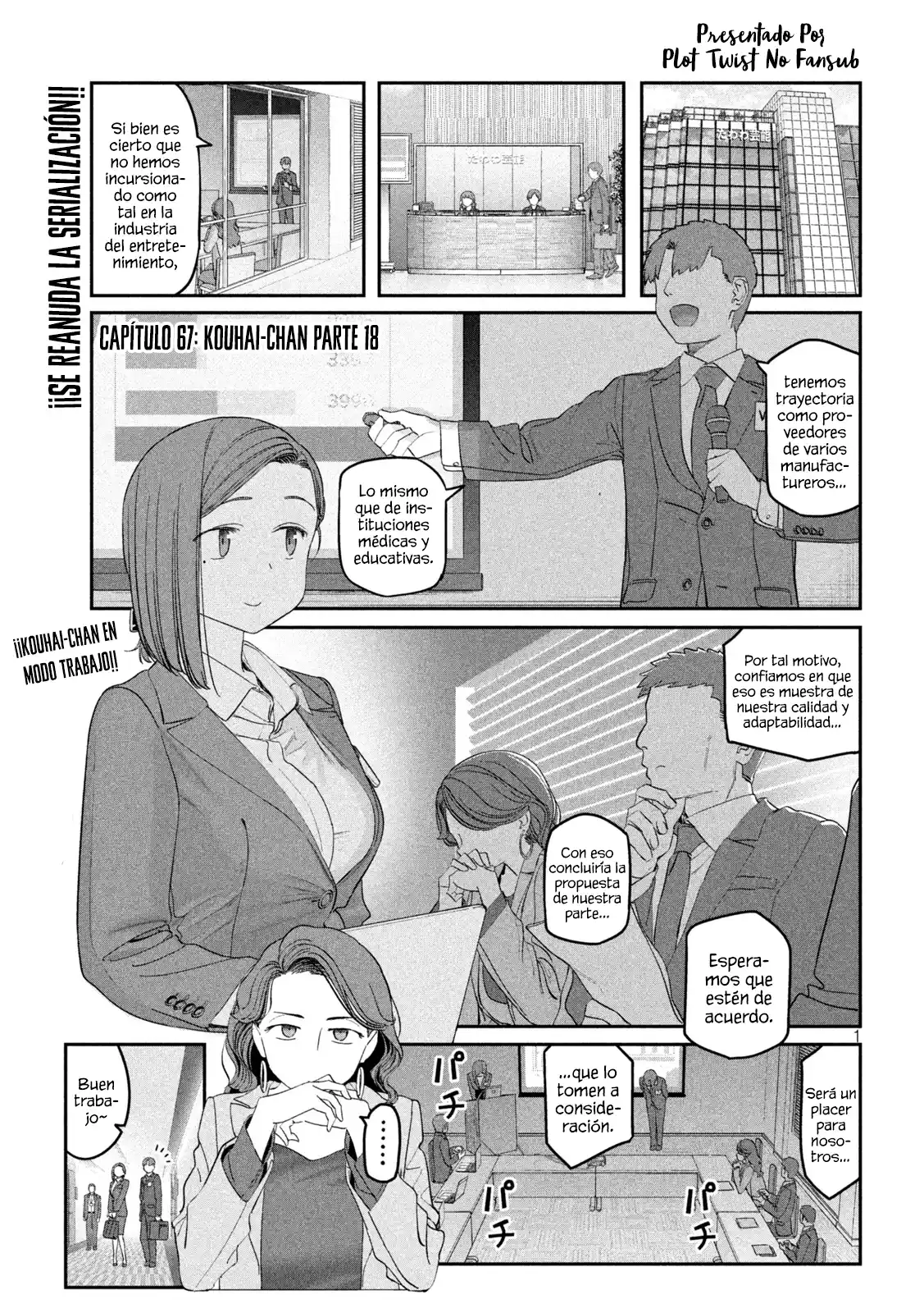 Tawawa On Monday: Chapter 67 - Page 1