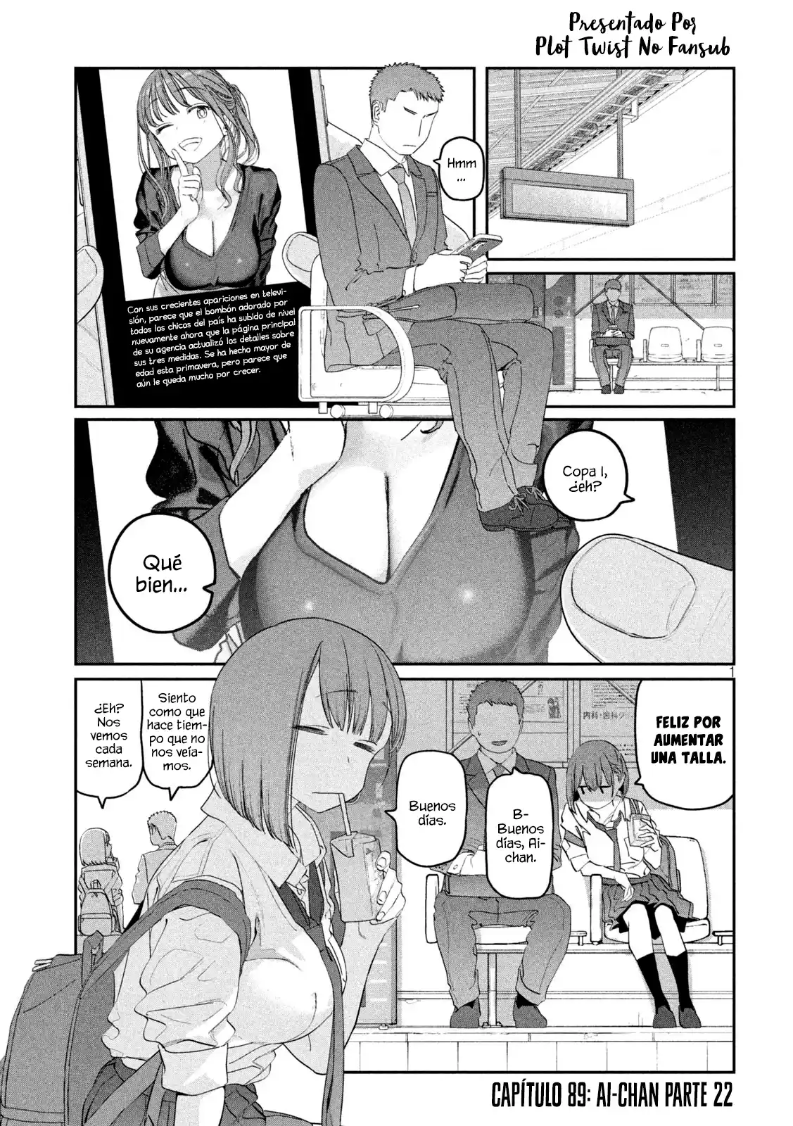 Tawawa On Monday: Chapter 89 - Page 1