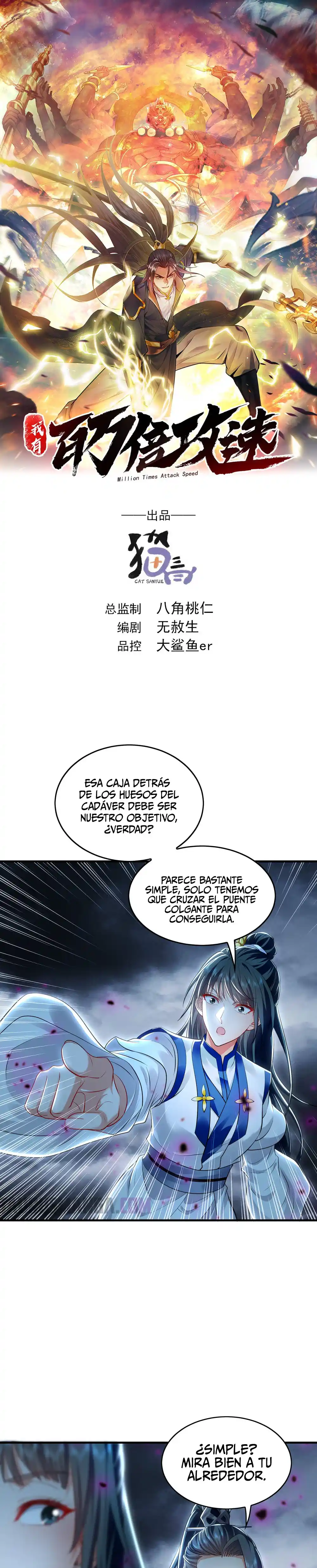 Tengo Una Velocidad De Ataque Multiplicada Por Un Millón: Chapter 66 - Page 1