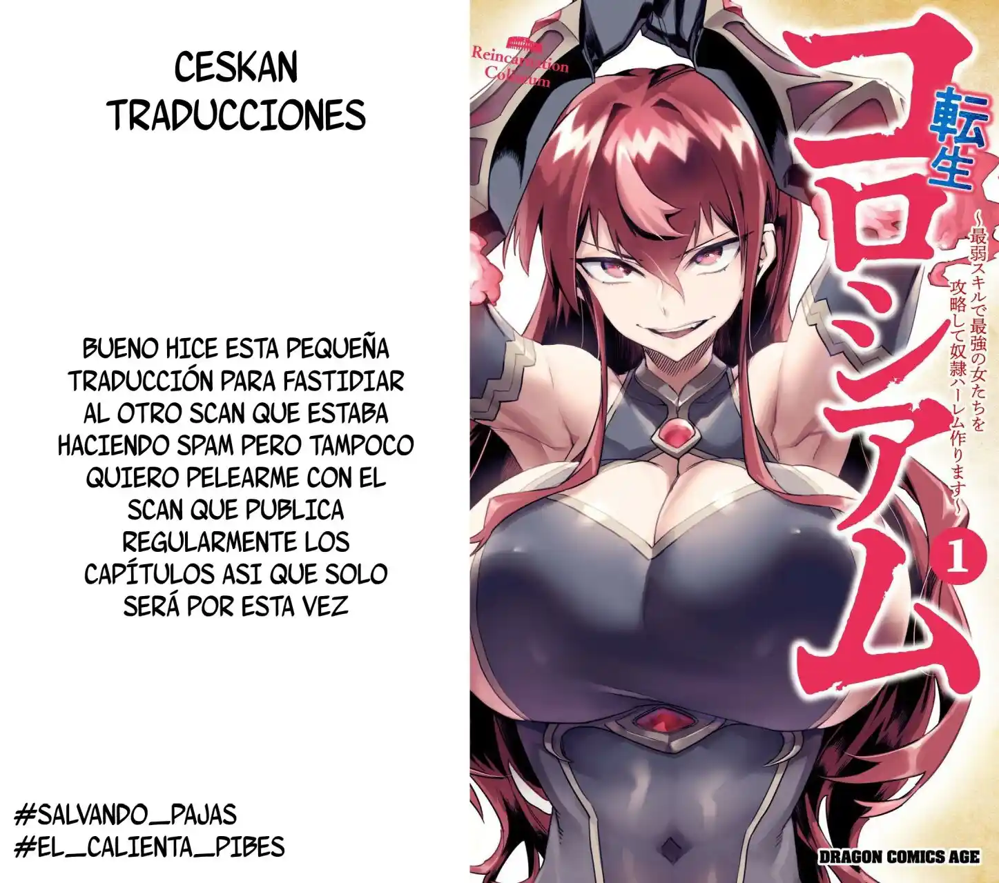 Tensei Colosseum - Saijaku Skill De Saikyou No Onna-tachi O Kouryaku Shite Dorei Harem Tsukurimasu: Chapter 4 - Page 1