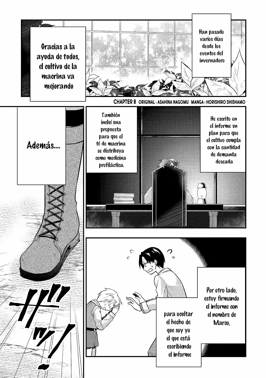 Tensei Ouji Wa Daraketai: Chapter 8 - Page 1