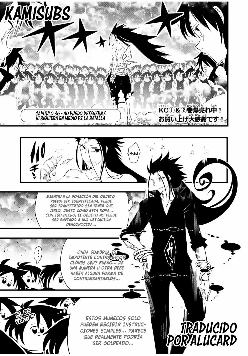 Tensei Shitara Dai Nana Ouji Dattanode, Kimamani Majutsu O Kiwamemasu: Chapter 36 - Page 1