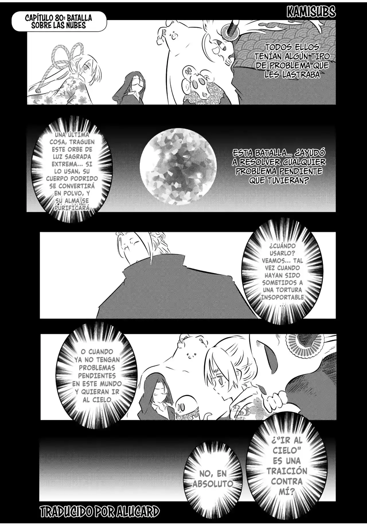 Tensei Shitara Dai Nana Ouji Dattanode, Kimamani Majutsu O Kiwamemasu: Chapter 80 - Page 1