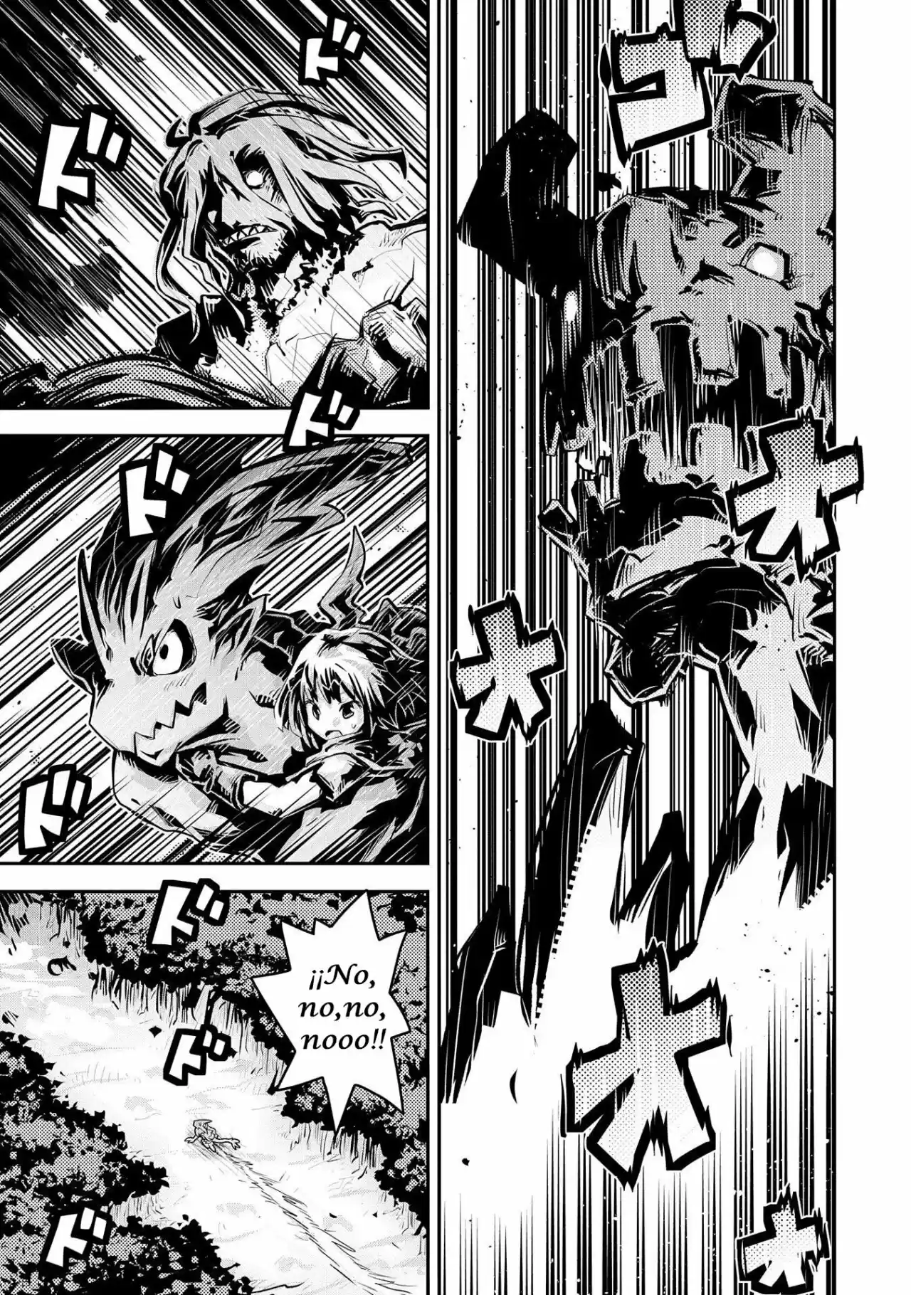 Tensei Shitara Dragon No Tamago Datta - Saikyou Igai Mezasa Nee: Chapter 11 - Page 1