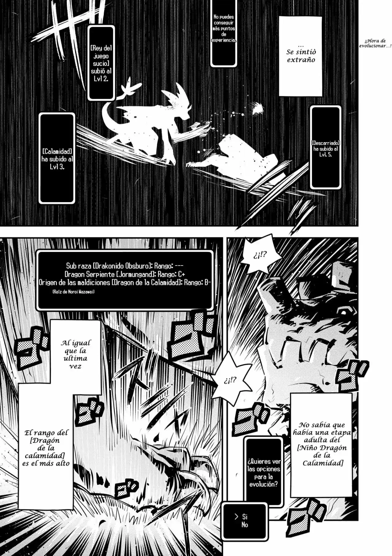 Tensei Shitara Dragon No Tamago Datta - Saikyou Igai Mezasa Nee: Chapter 14 - Page 1