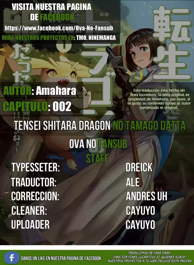 Tensei Shitara Dragon No Tamago Datta - Saikyou Igai Mezasa Nee: Chapter 2 - Page 1