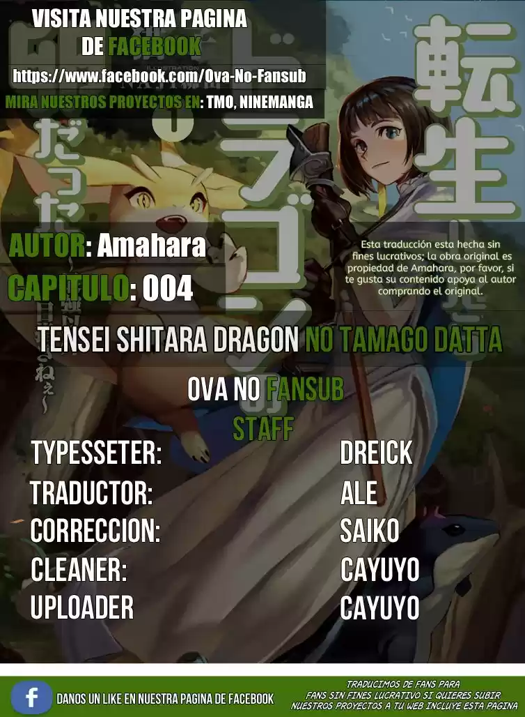 Tensei Shitara Dragon No Tamago Datta - Saikyou Igai Mezasa Nee: Chapter 4 - Page 1