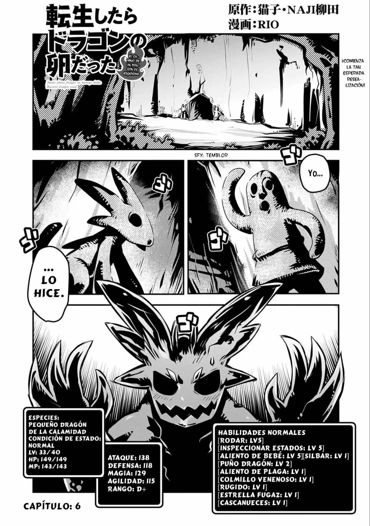 Tensei Shitara Dragon No Tamago Datta - Saikyou Igai Mezasa Nee: Chapter 6 - Page 1