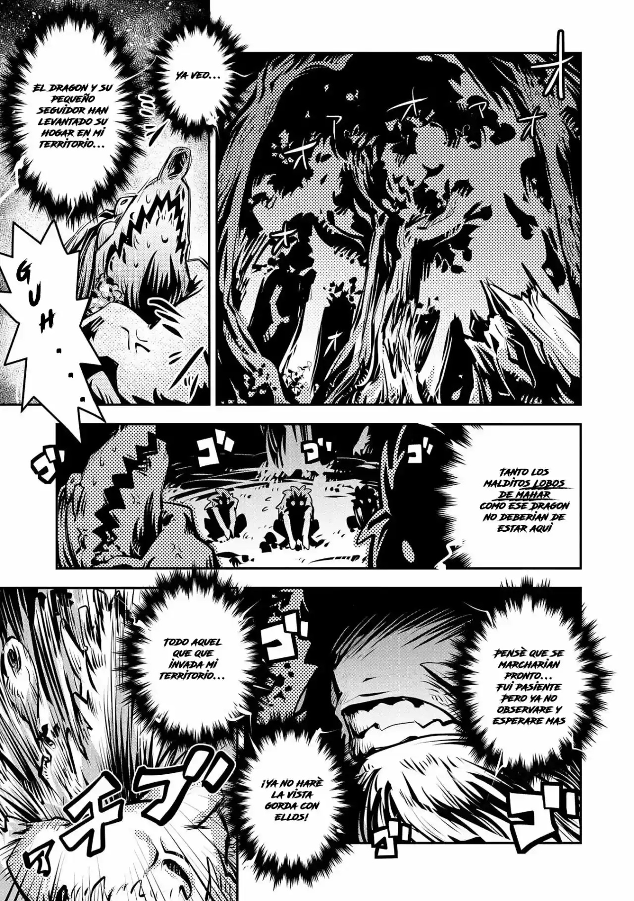 Tensei Shitara Dragon No Tamago Datta - Saikyou Igai Mezasa Nee: Chapter 8 - Page 1