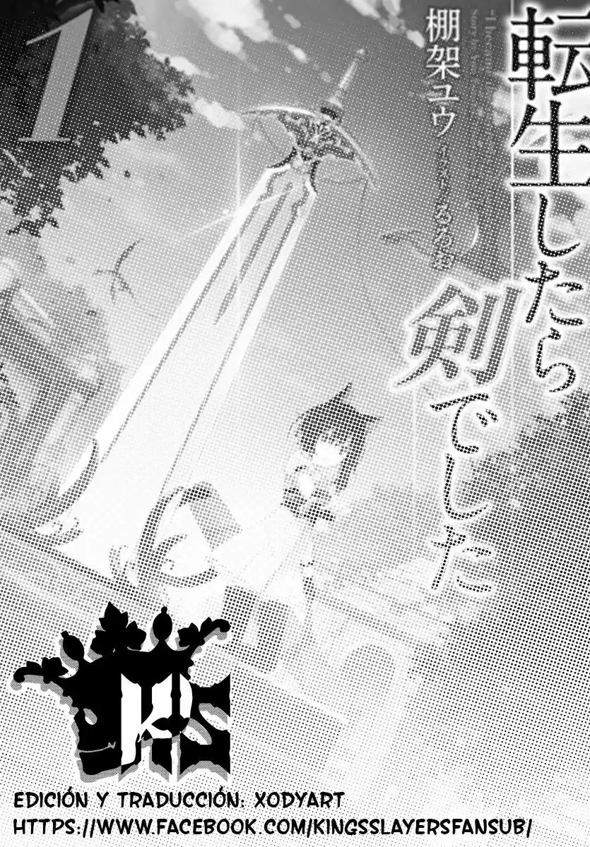 Tensei Shitara Ken deshita: Chapter 1 - Page 1
