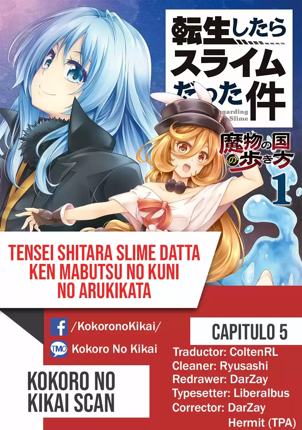 Tensei Shitara Slime Datta Ken: Mabutsu No Kuni No Arukikata: Chapter 5 - Page 1