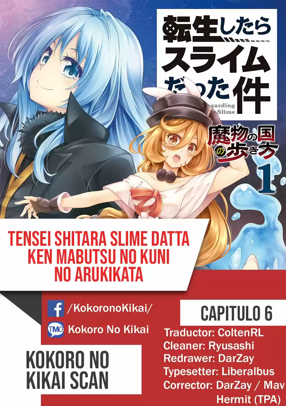 Tensei Shitara Slime Datta Ken: Mabutsu No Kuni No Arukikata: Chapter 6 - Page 1