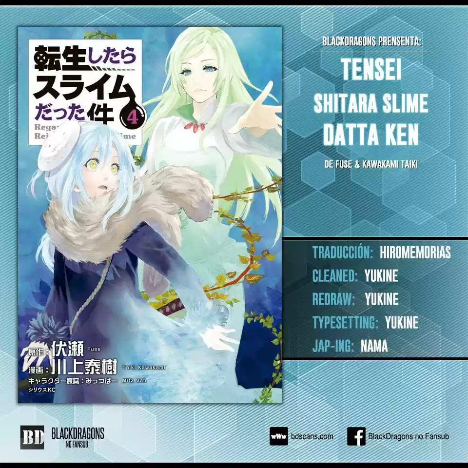 Tensei Shitara Slime Datta Ken: Chapter 25 - Page 1