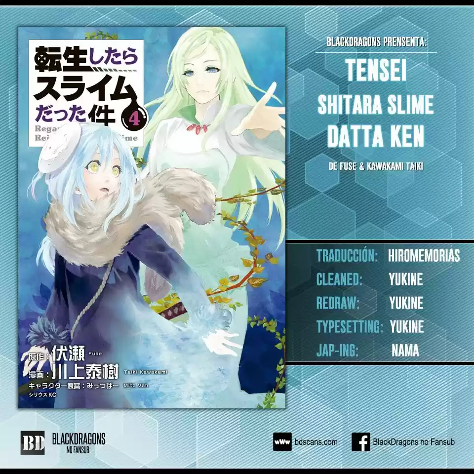 Tensei Shitara Slime Datta Ken: Chapter 26 - Page 1