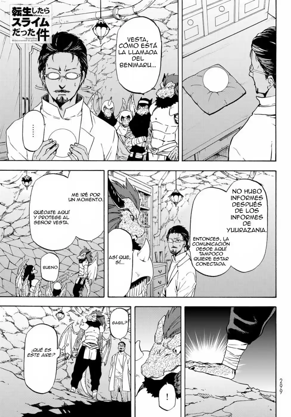 Tensei Shitara Slime Datta Ken: Chapter 59 - Page 1