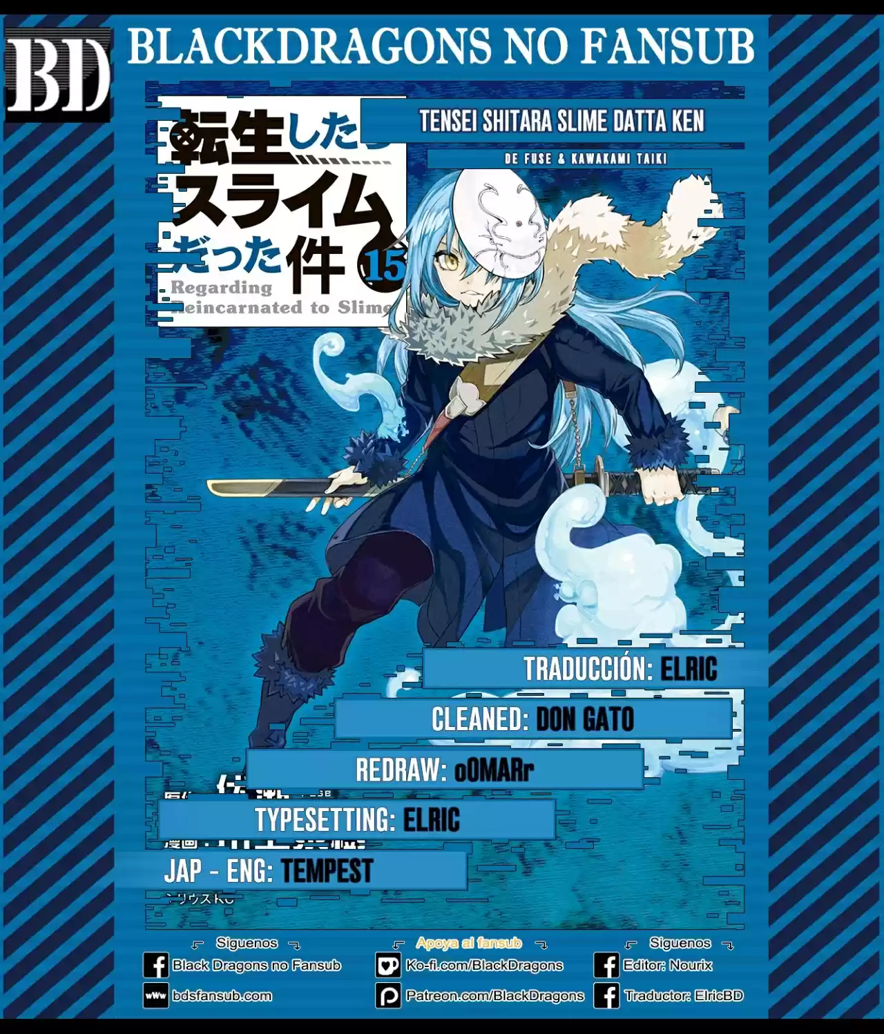 Tensei Shitara Slime Datta Ken: Chapter 74 - Page 1