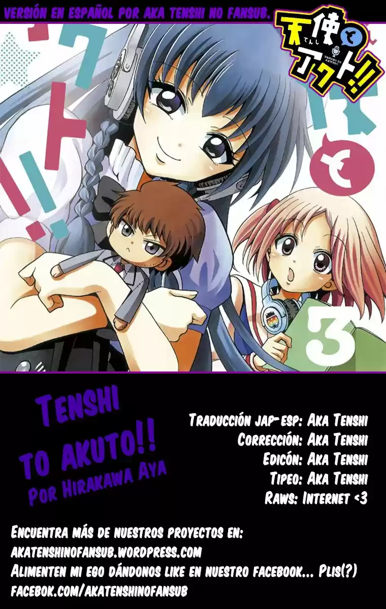 Tenshi To Akuto: Chapter 24 - Page 1