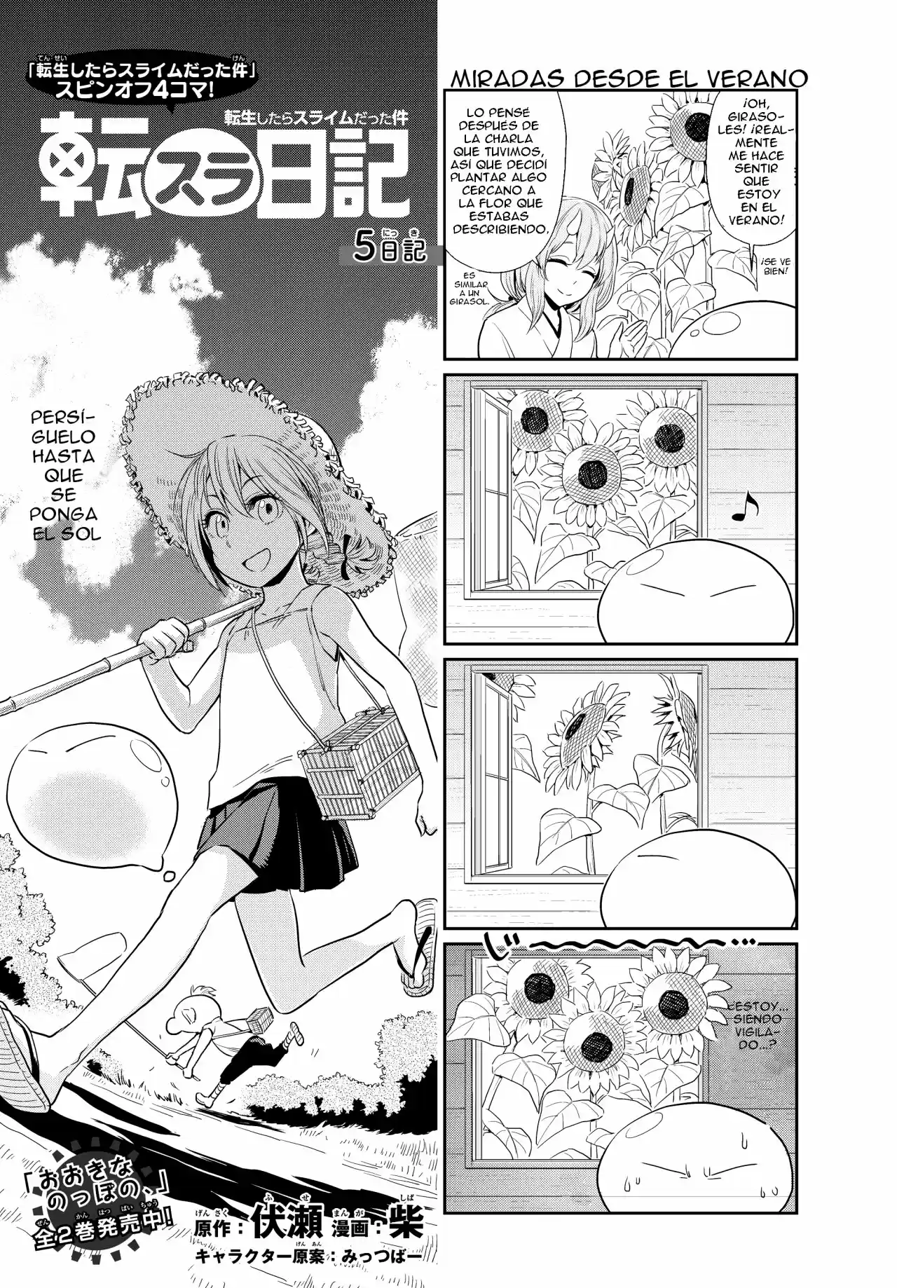 Tensura Nikki Tensei Shitara Slime Datta Ken: Chapter 5 - Page 1