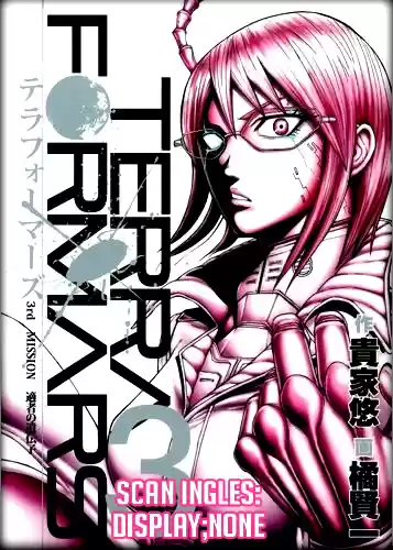 TERRA FORMARS: Chapter 102 - Page 1