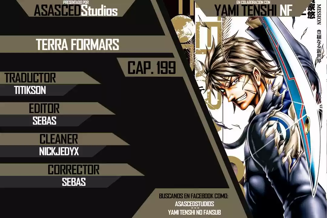 TERRA FORMARS: Chapter 199 - Page 1