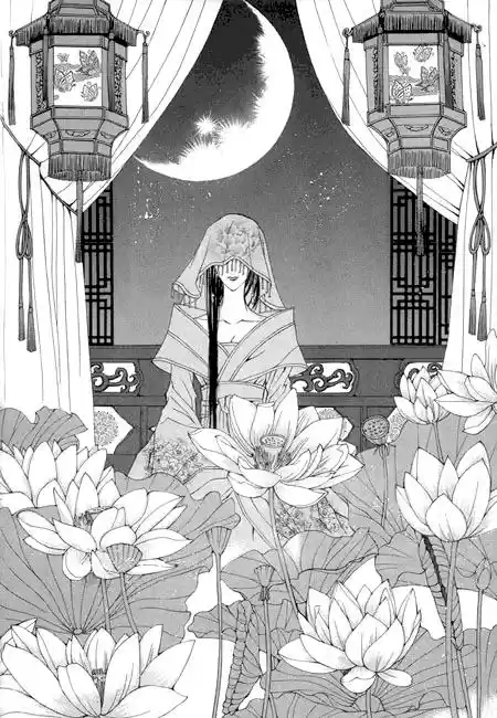 The Bride Of The Water God: Chapter 23 - Page 1