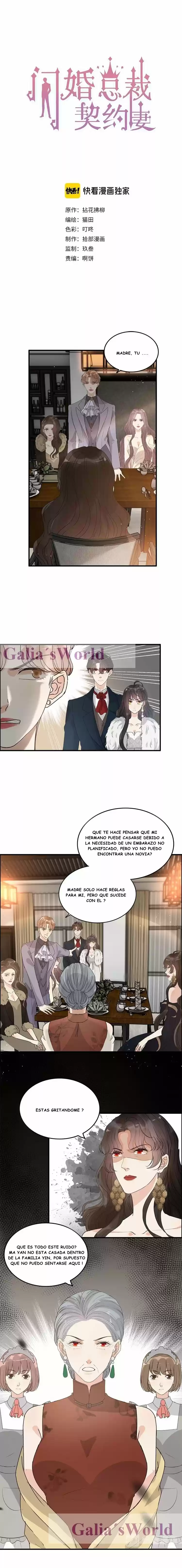 The Ceo's Pregnant Wife: Chapter 233 - Page 1