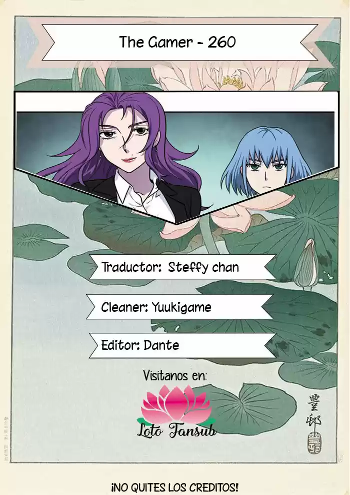 The Gamer: Chapter 260 - Page 1