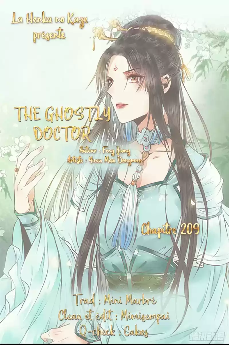 THE GHOSTLY DOCTOR: Chapter 209 - Page 1