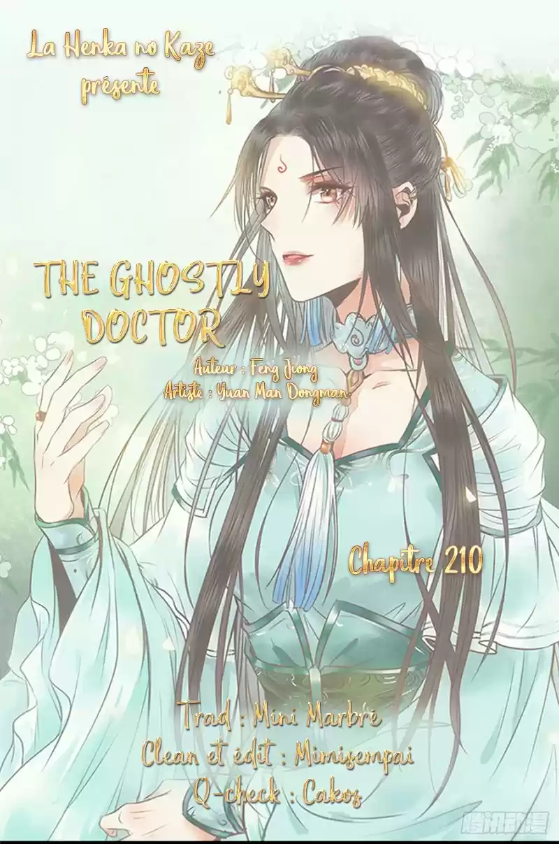 THE GHOSTLY DOCTOR: Chapter 210 - Page 1