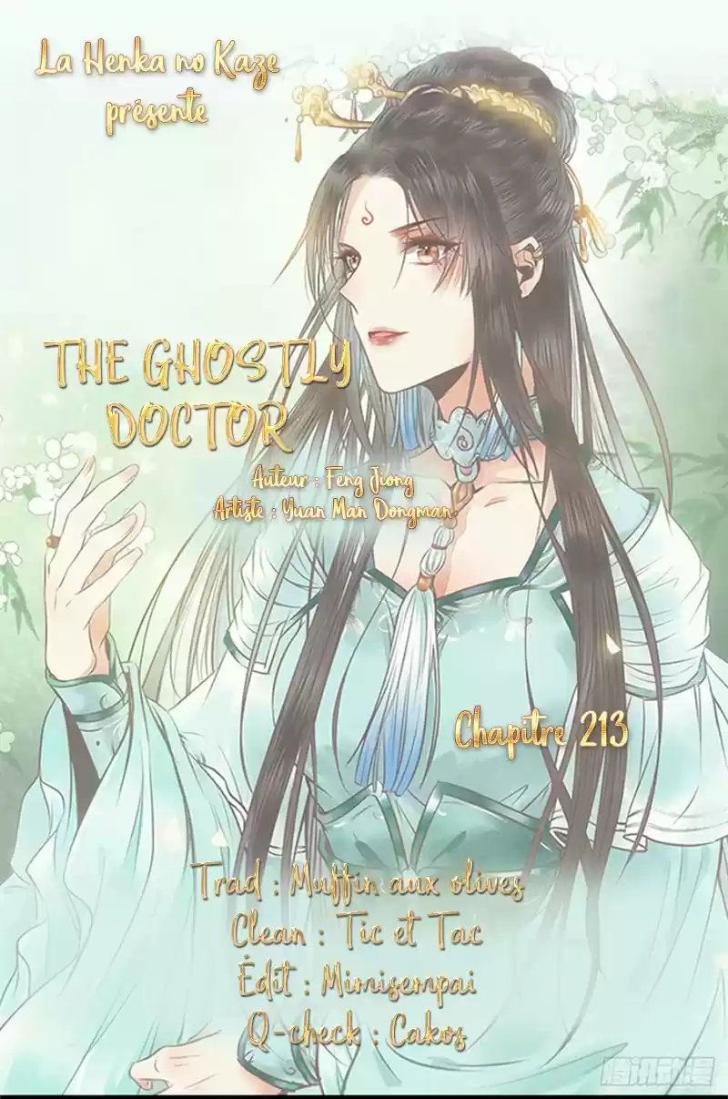 THE GHOSTLY DOCTOR: Chapter 213 - Page 1