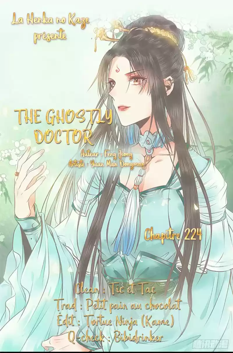 THE GHOSTLY DOCTOR: Chapter 224 - Page 1