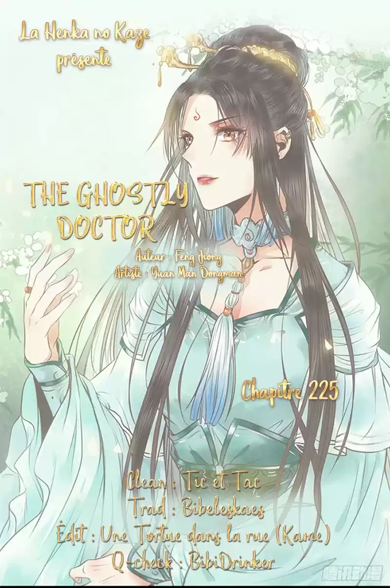 THE GHOSTLY DOCTOR: Chapter 225 - Page 1