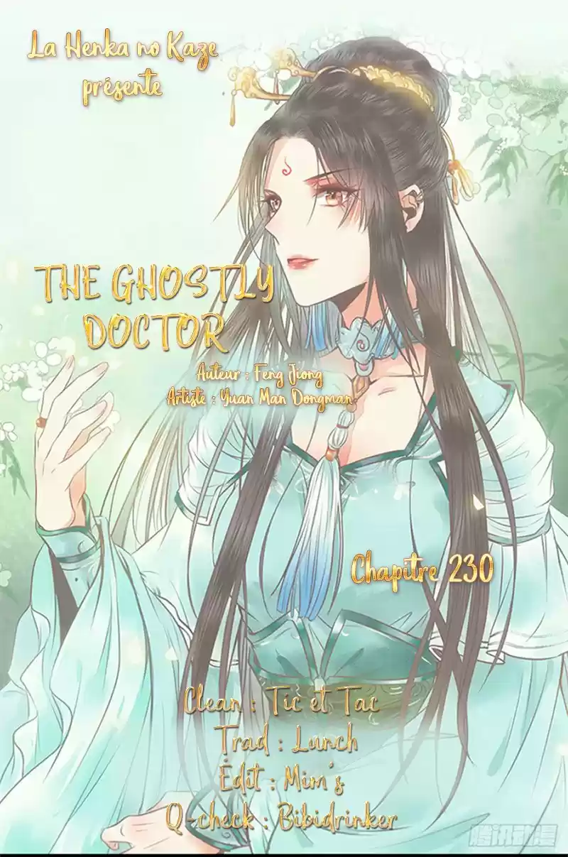 THE GHOSTLY DOCTOR: Chapter 230 - Page 1